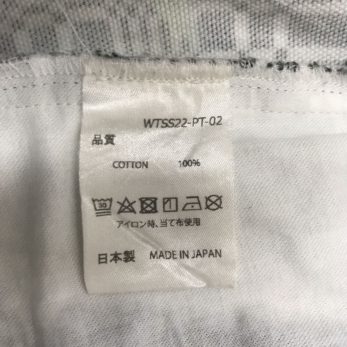 WATARU TOMINAGA 総柄ショートパンツWTSS22-PT-02 古着・中古-4枚目のアイテム画像