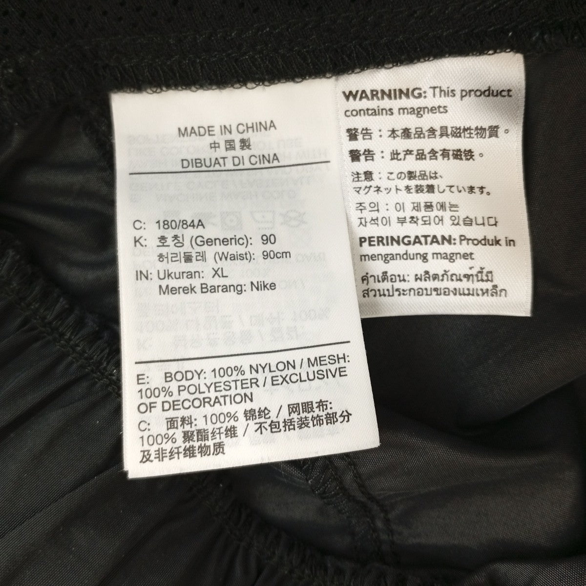 NIKE ハーフパンツDQ4281-010 古着・中古-4枚目のアイテム画像