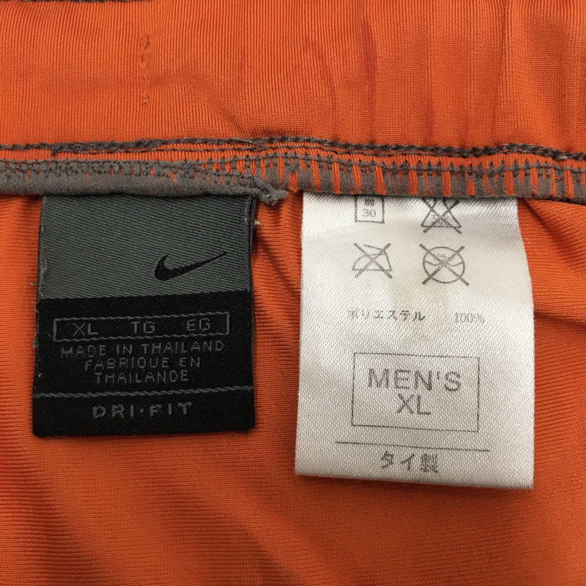 美品　ヴィンテージ　古着　ナイキ　トラックパンツ　サイドスナップボタン　00s 美品 ヴィンテージ 古着 ナイキ トラックパンツ サイドスナップ