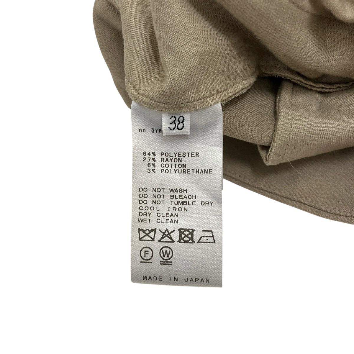 EVERYDAY I LIKE． 25SSダブルクロスワイドパンツ 古着・中古-5枚目のアイテム画像