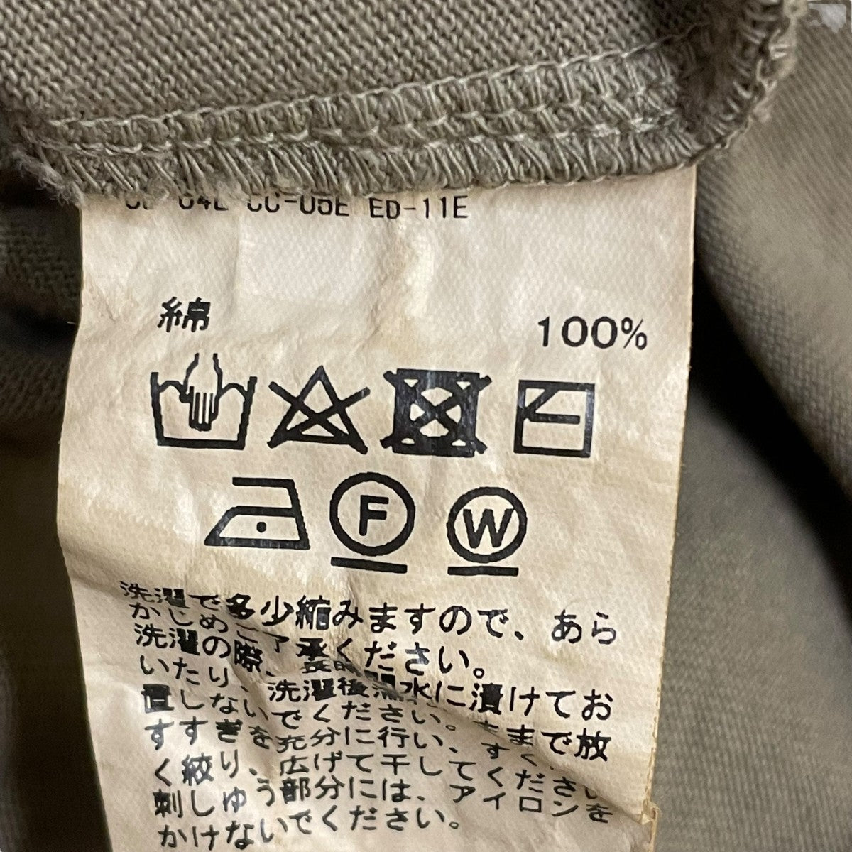 DAIRIKU Where Vintage Theme Tee長袖カットソー24AW C-15 古着・中古-6枚目のアイテム画像