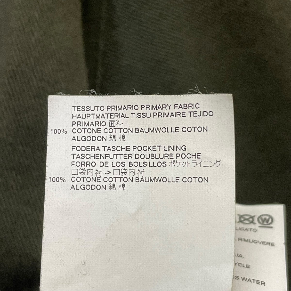 MM6 Maison Margiela ワンピースS32NC0533 古着・中古-8枚目のアイテム画像