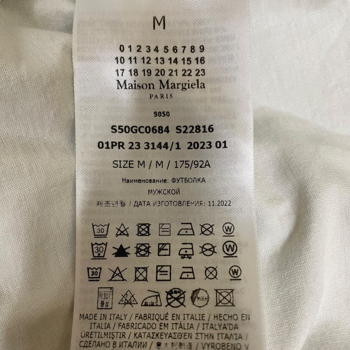 Maison Margiela 23SSカレンダーグラフィックロゴTシャツS50GC0684 S22816 古着・中古-5枚目のアイテム画像
