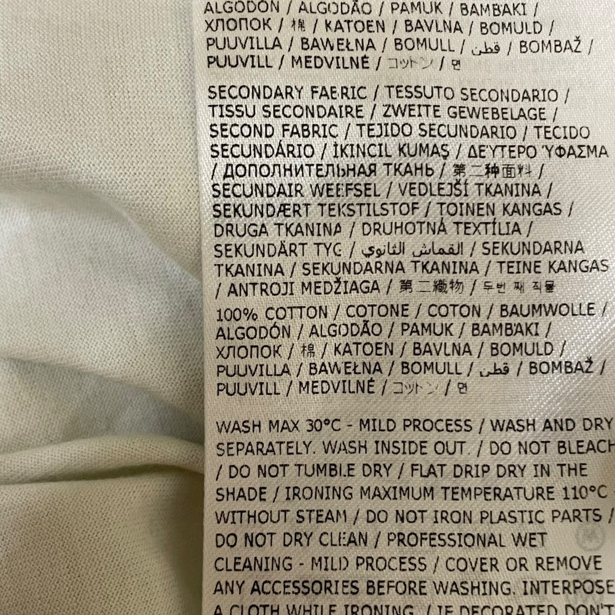 Maison Margiela 23SSカレンダーグラフィックロゴTシャツS50GC0684 S22816 古着・中古-6枚目のアイテム画像