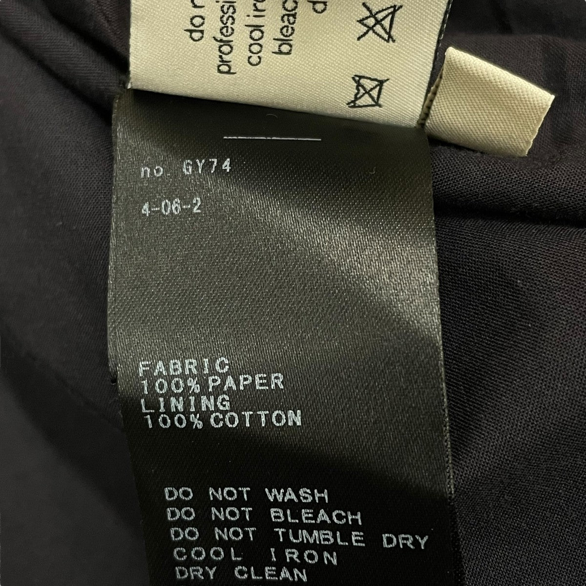 希少 極美品 クリスタセヤ 上質 シルク カシミヤ デザイン ポンチョ XS SILK CASHMERE SERIES - DRESS HERSELF ONLINESHOP / ドレス
