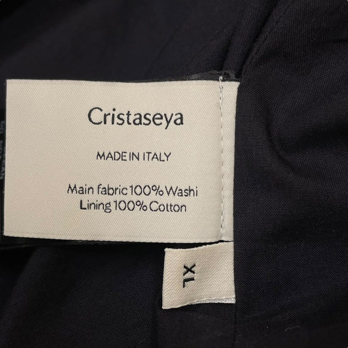 クリスタセヤ　ノーカラージャケット　XL クリスタセヤ ノーカラージャケット XL 楽天市場】Cristaseya