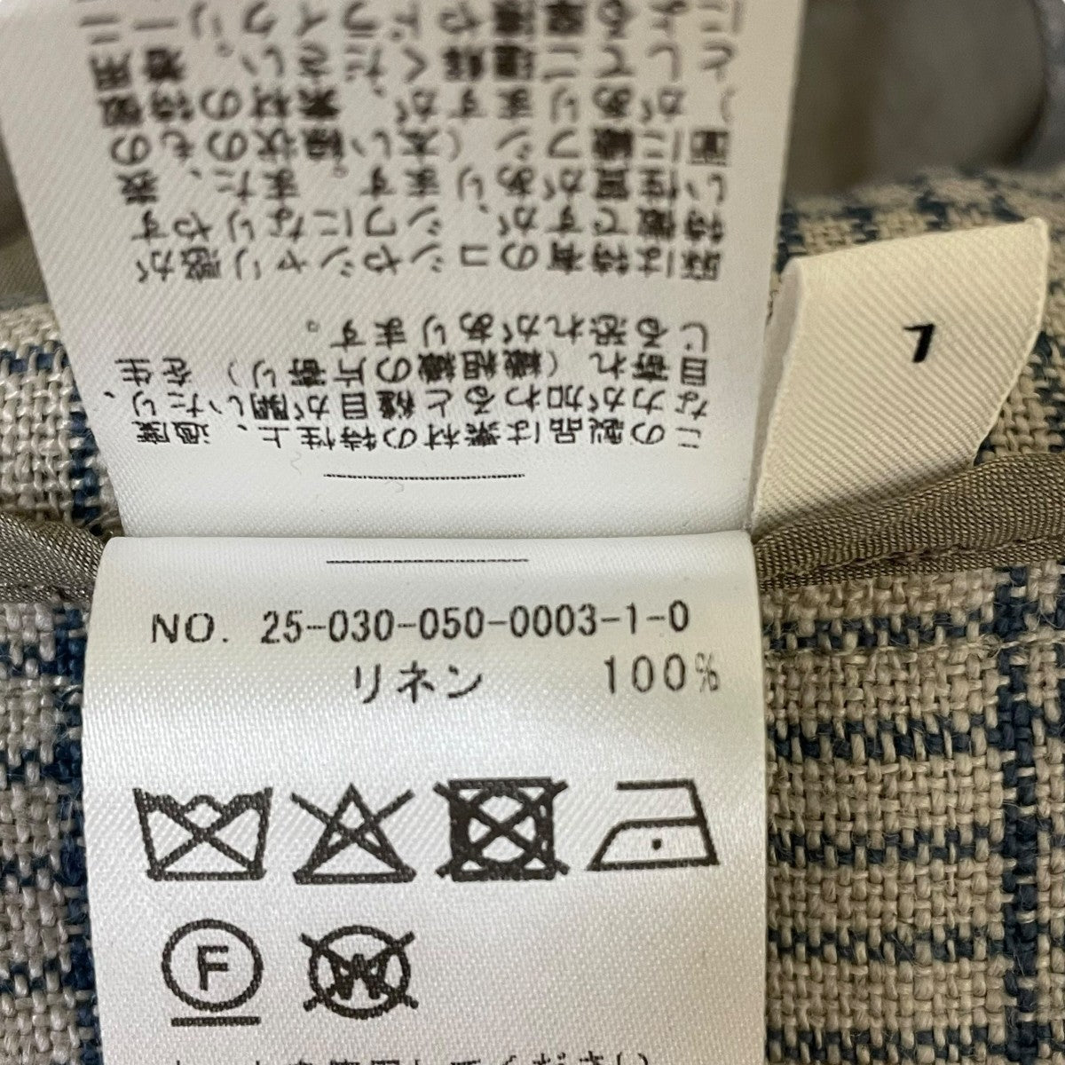Cristaseya 25SSDOUBLE PLEATED WIDE PANTSチェックパンツ25030050000310 古着・中古-7枚目のアイテム画像