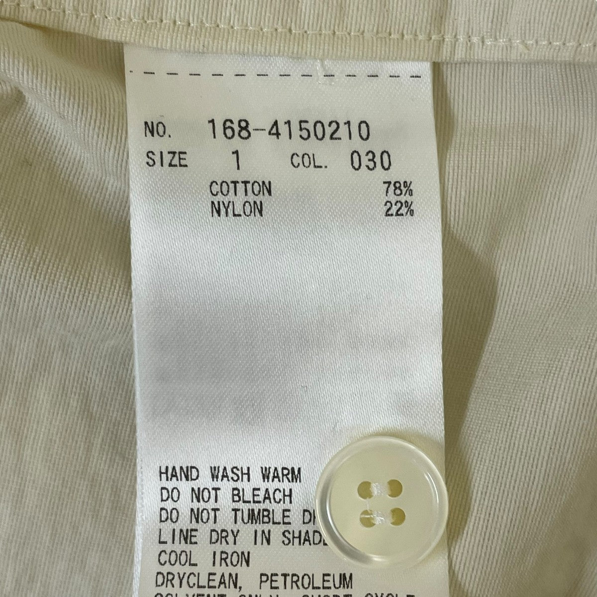 YLEVE 半袖シャツ168-4150210 古着・中古-6枚目のアイテム画像