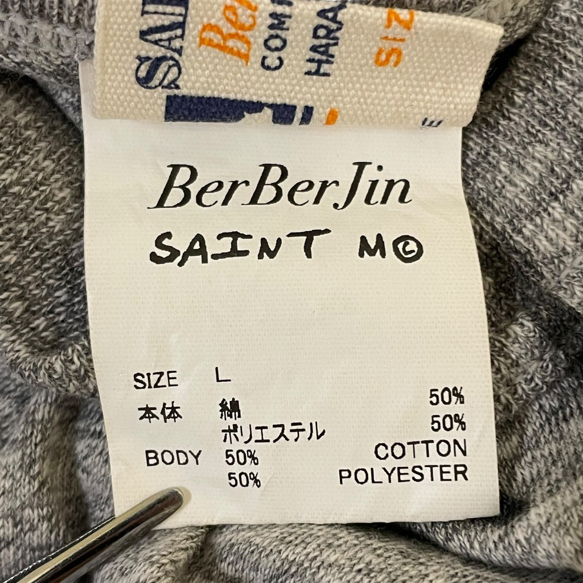 SAINT MICHAEL BerBerJin SS TEE YOUNG半袖TシャツSM-HR8-0000-C37 古着・中古-5枚目のアイテム画像
