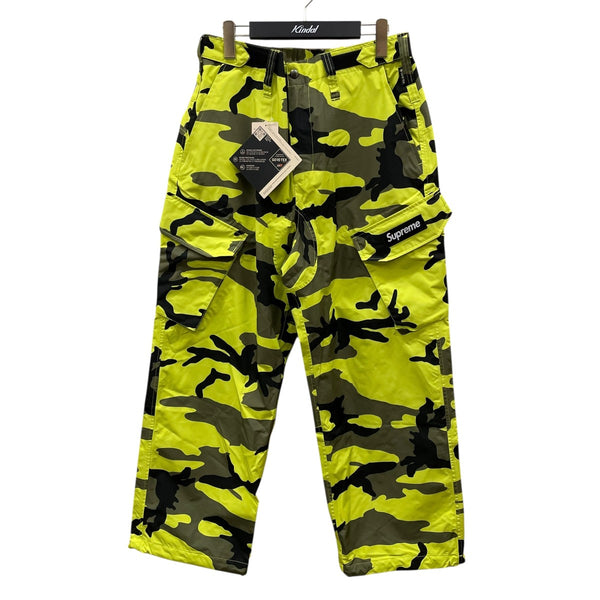 8082000495002_1_grande.jpg?v=