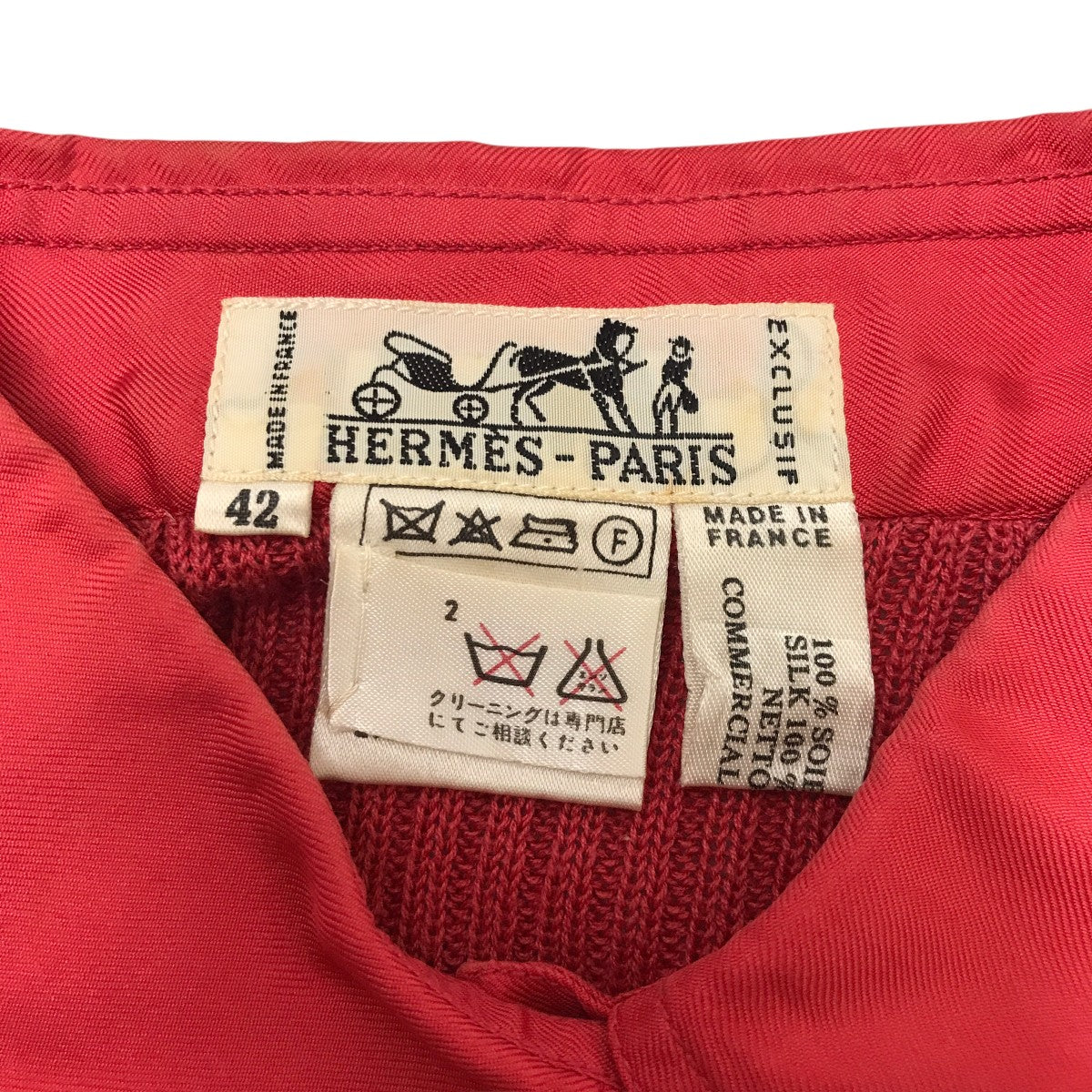 HERMES スカーフ切替半袖ニット 古着・中古-3枚目のアイテム画像