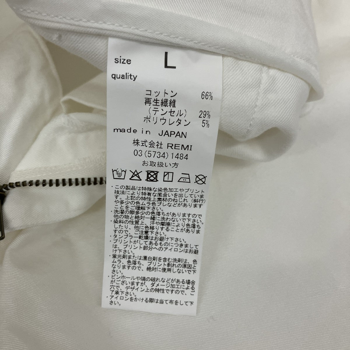 25SS干場別注コットンツイルショートパンツ