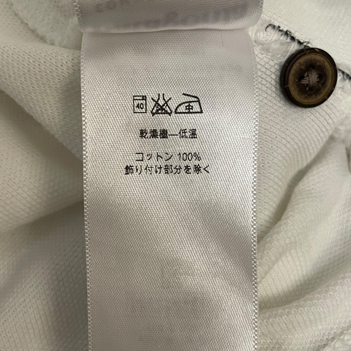 半袖ポロシャツ52380