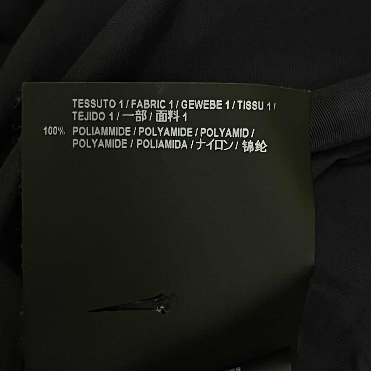 BALENCIAGA(バレンシアガ) Opera Raincoatバックロゴプリント オーバー