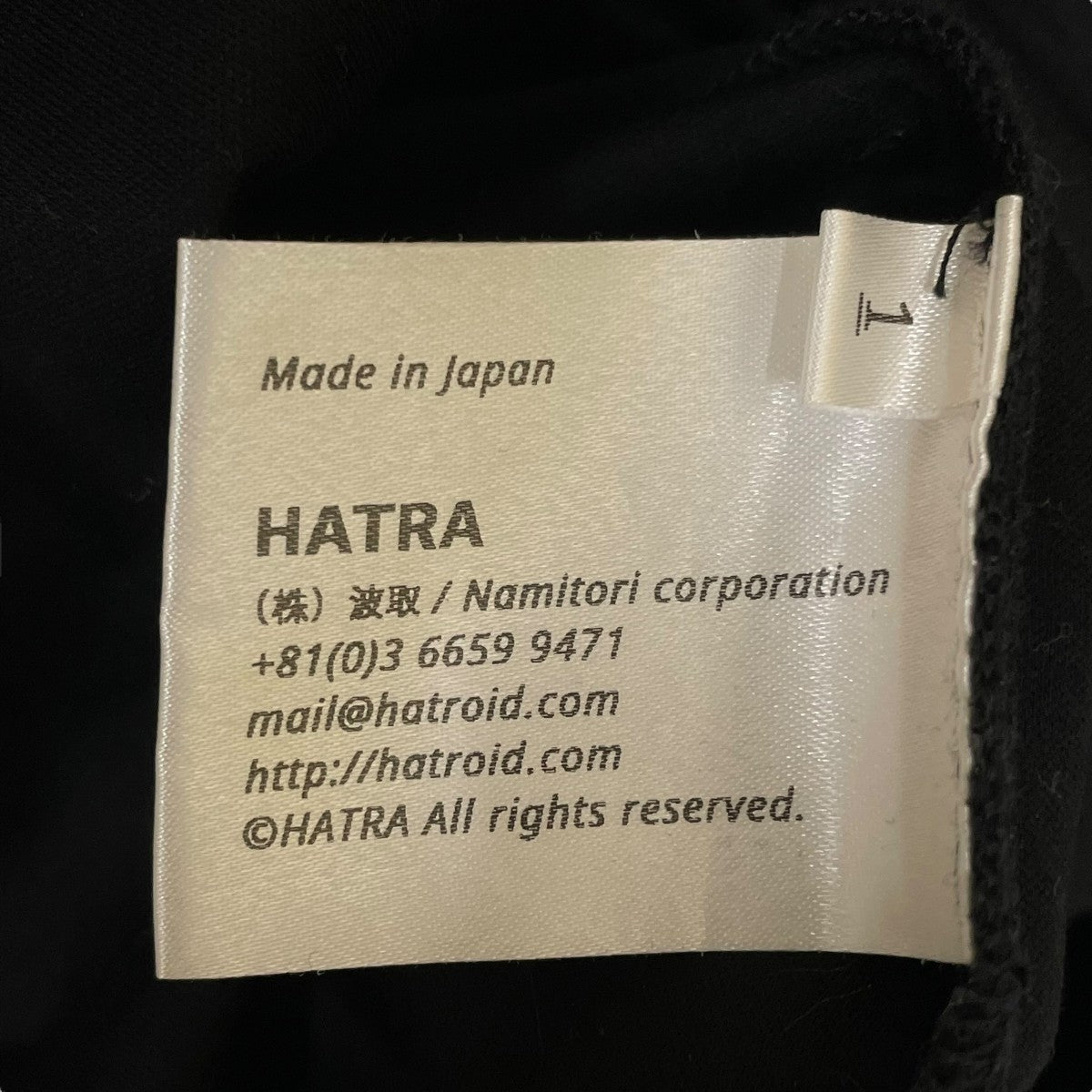 hatra 変形ワンピース 古着・中古-6枚目のアイテム画像