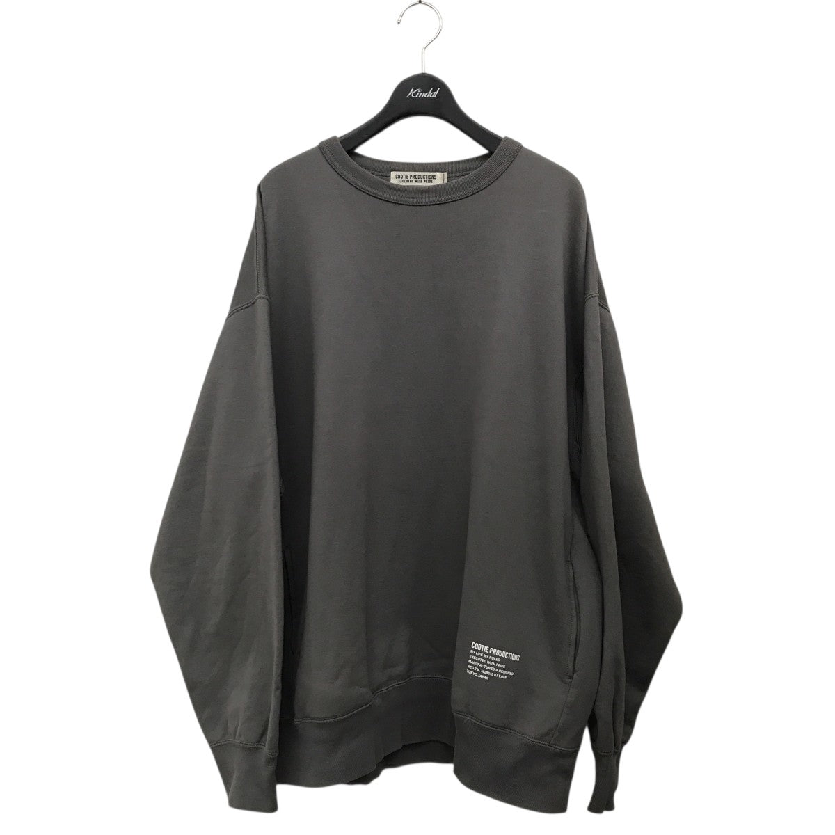 COOTIE PRODUCTIONS スウェットカーディガン 日本製｜COOTIE