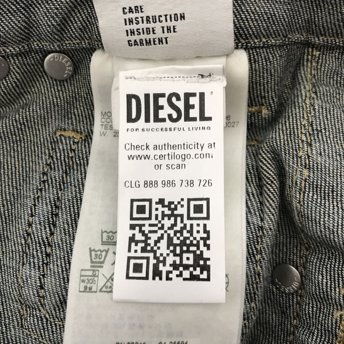DIESEL(ディーゼル) DE-PAGO-MID-REデニムスカート インディゴ サイズ