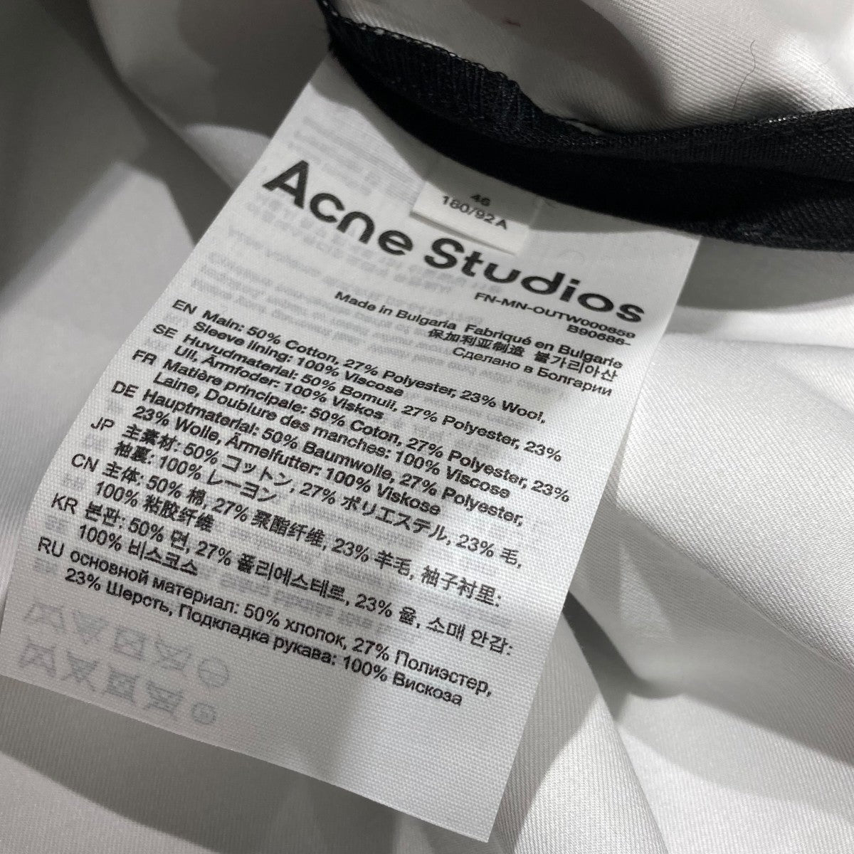 ACNE STUDIOS(アクネストゥディオズ) ウールブレンドジップ