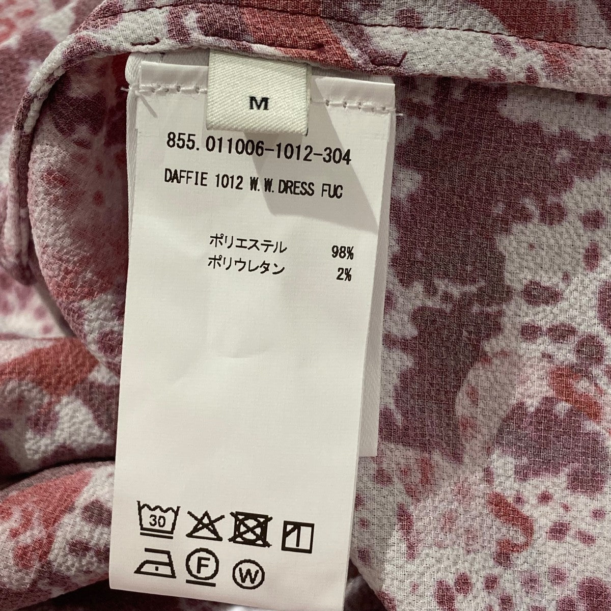 25SSワンピース011006-1012
