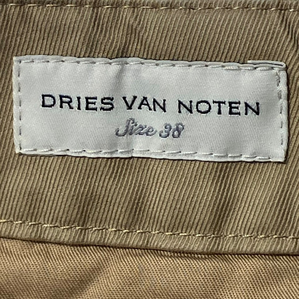 DRIES VAN NOTEN ベルテッドツイルショーツハーフパンツ010948-8131 古着・中古-5枚目のアイテム画像