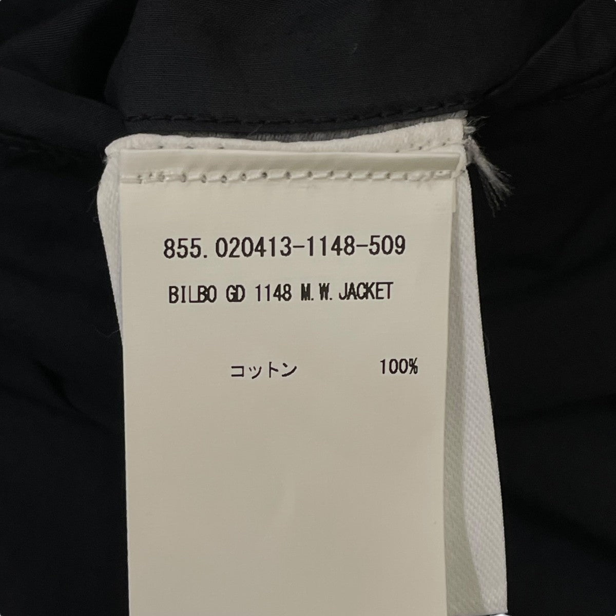 DRIES VAN NOTEN 25SSテーラードジャケット020413-1148 古着・中古-5枚目のアイテム画像