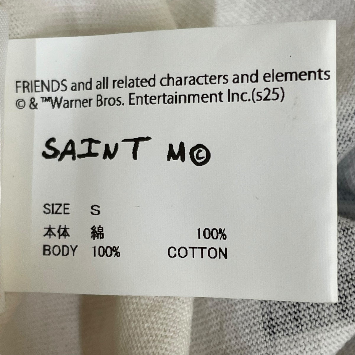 SAINT MICHAEL 25SSFRD SS TEE半袖Tシャツ 古着・中古-5枚目のアイテム画像