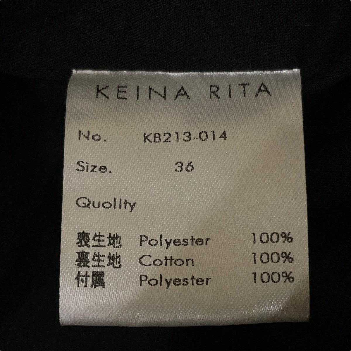 KEINA RITA ノースリーブブラウスKB213-014 古着・中古-5枚目のアイテム画像