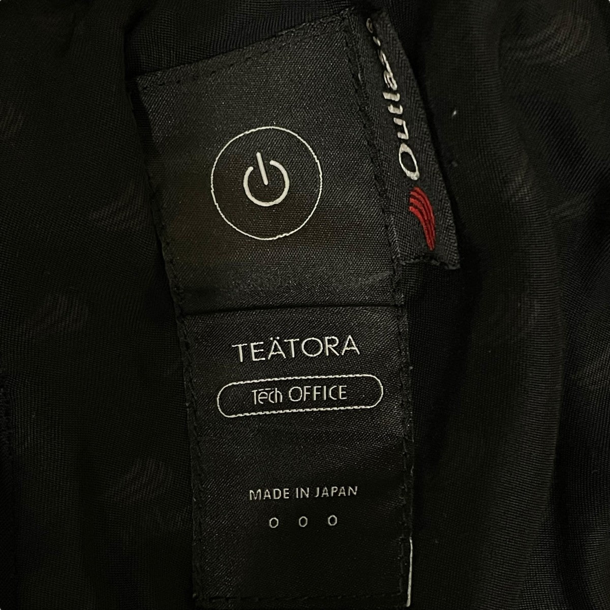 WALLET PANTSイージーパンツtt-004SM-T0