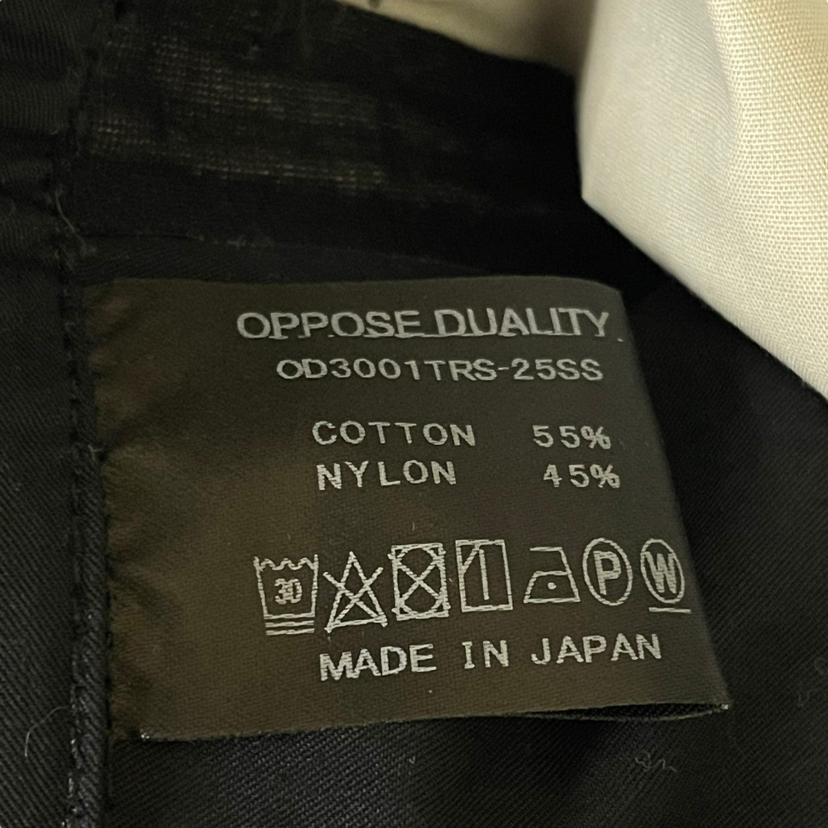 12Pocket Panel TRSトラウザーパンツOD3001TRS-25SS