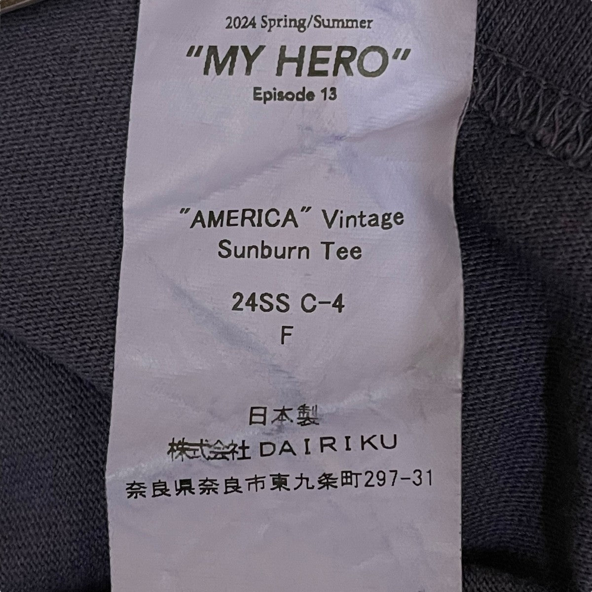 DAIRIKU AMERICA Vintage Sunburn Teeヴィンテージ加工ロングカットソー24SS C-4 古着・中古-6枚目のアイテム画像