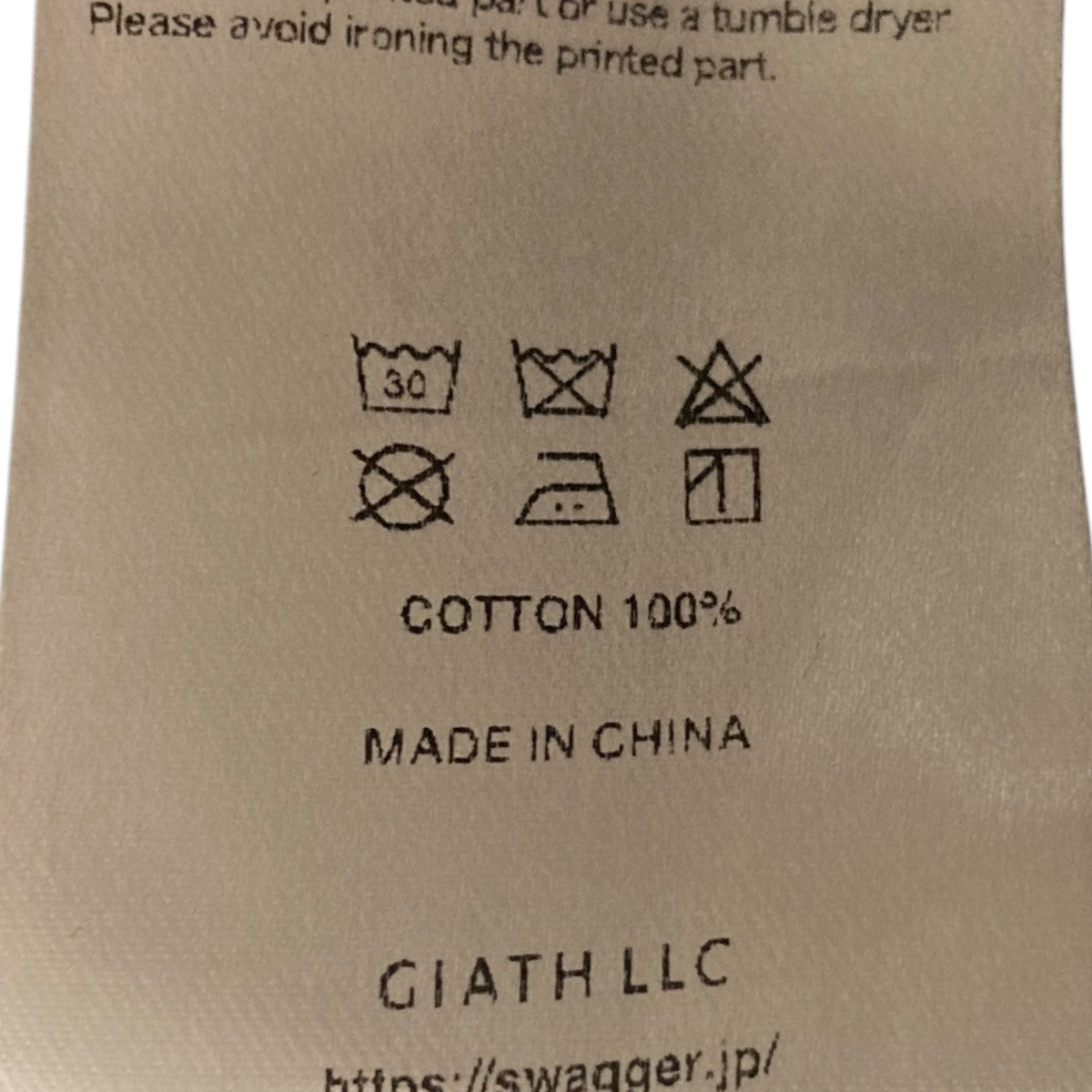 ジップパーカーSWG24-HO04