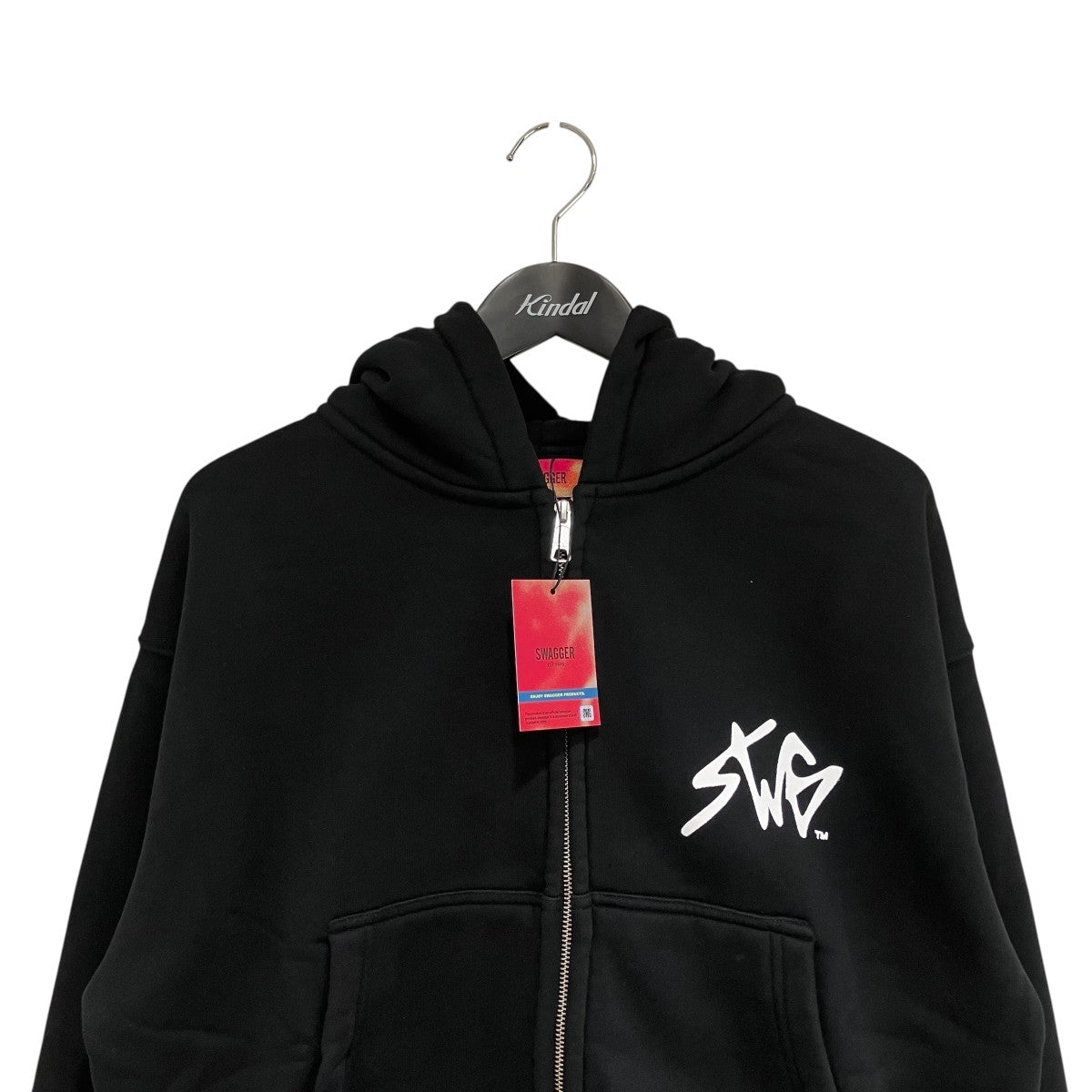 SWG24-HO03