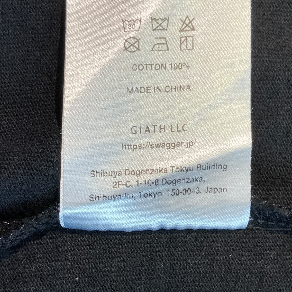 ロングスリーブTシャツSWG24-LT04