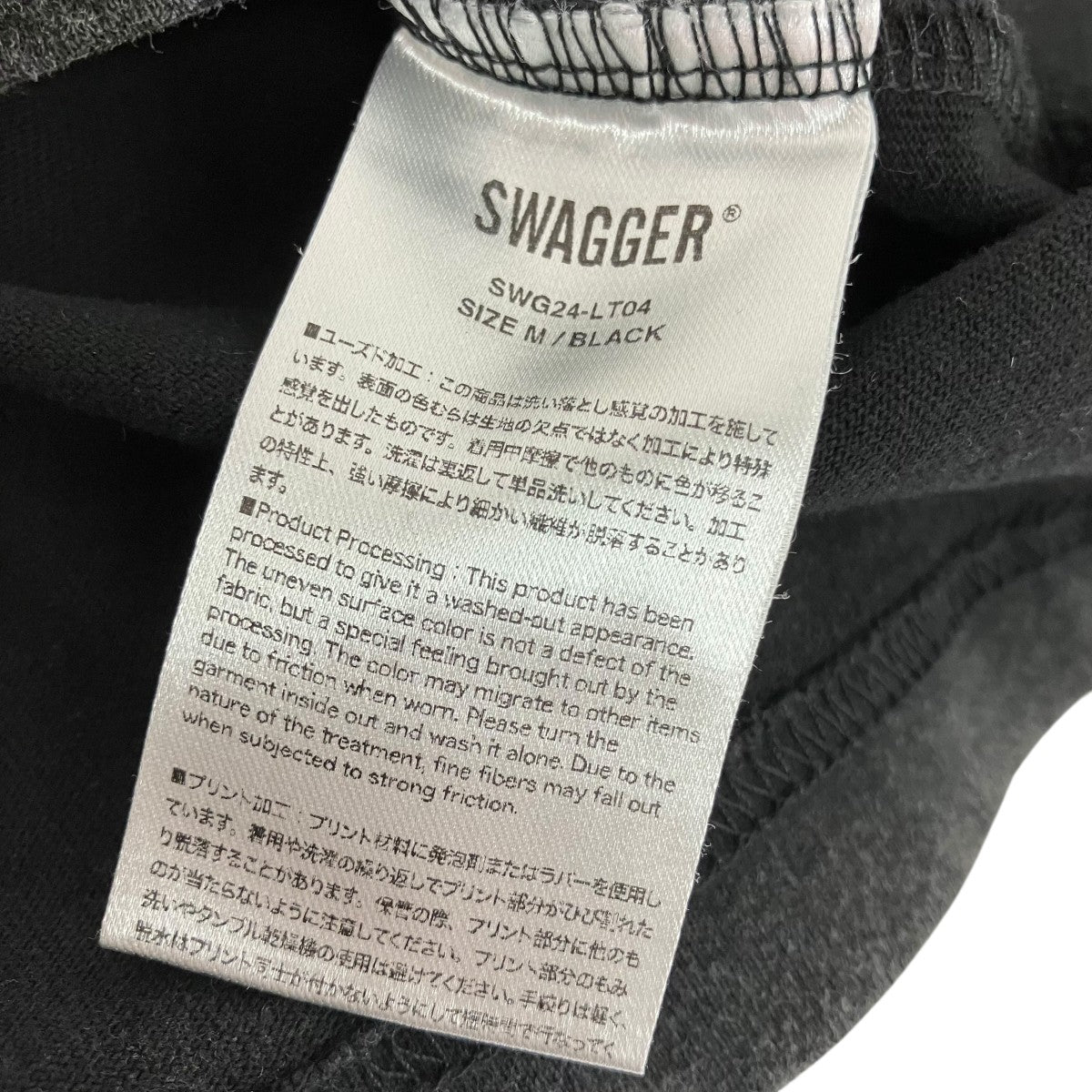 SWAGGER ロングスリーブTシャツSWG24-LT04 古着・中古-5枚目のアイテム画像