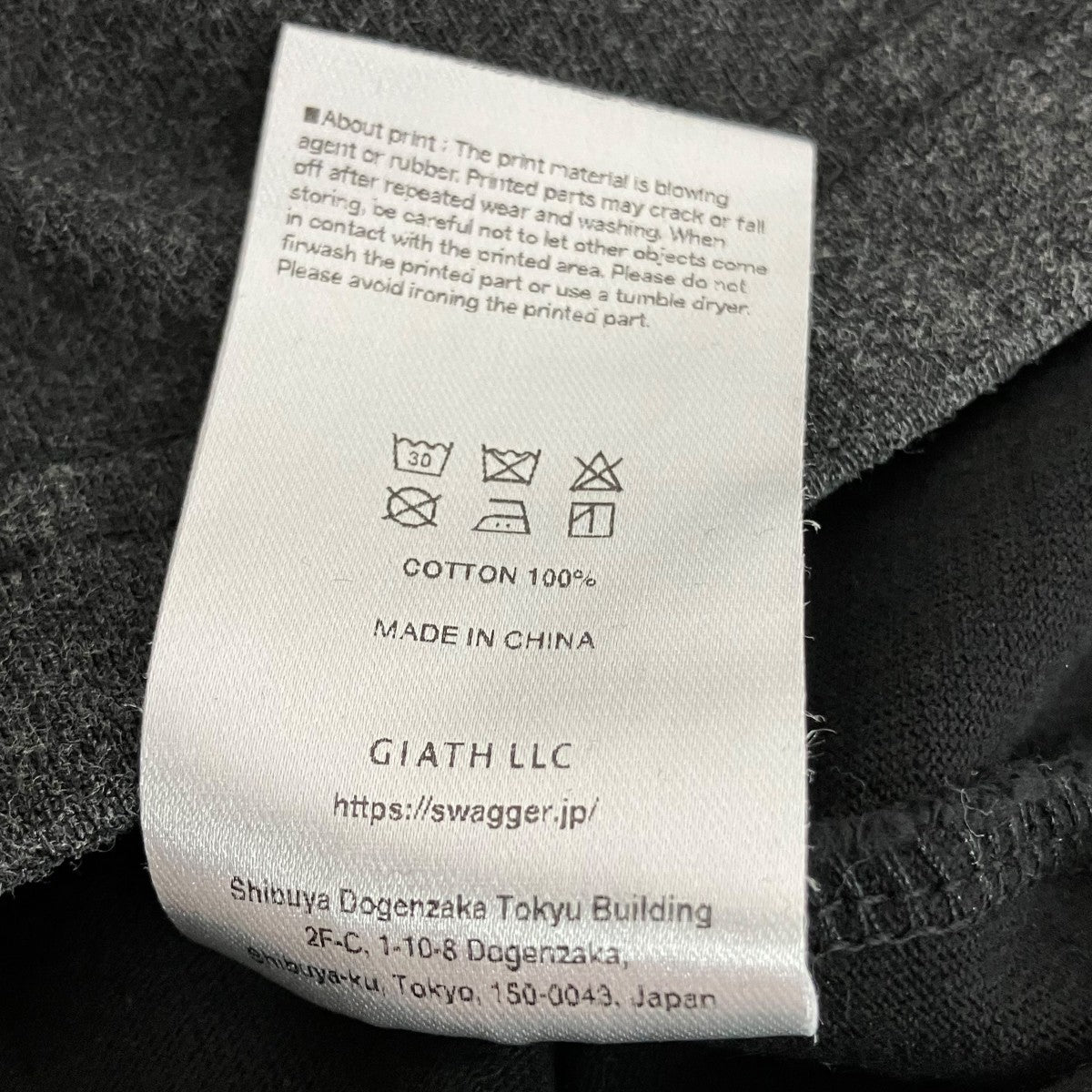 SWAGGER ロングスリーブTシャツSWG24-LT04 古着・中古-6枚目のアイテム画像