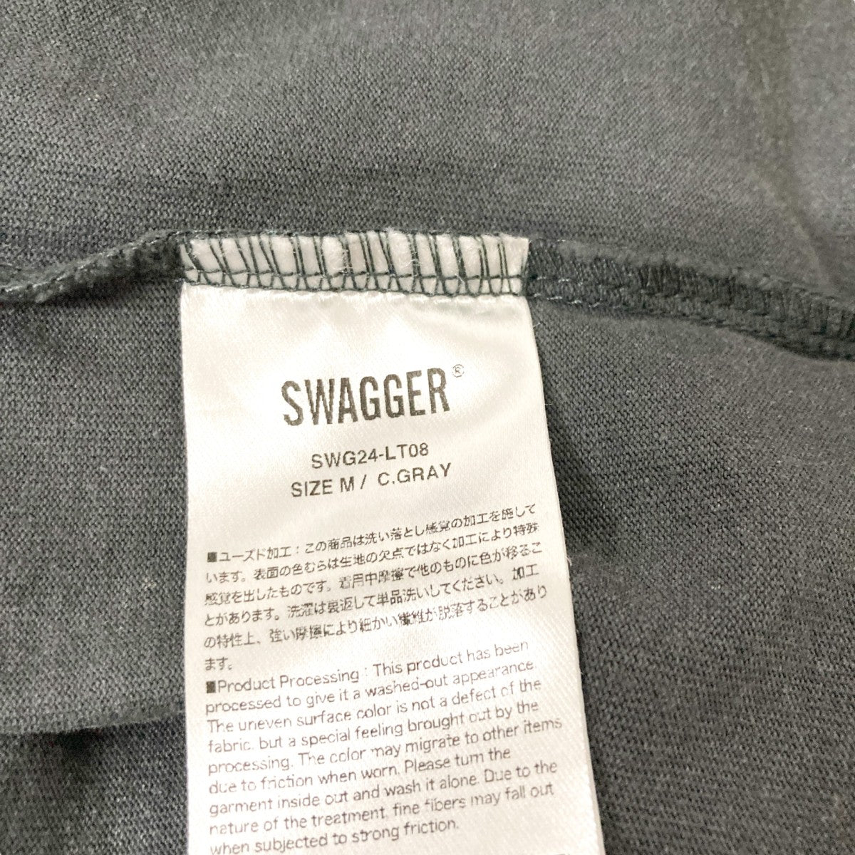 SWAGGER 加工プリントカットソーSWG24 LT08 古着・中古-4枚目のアイテム画像