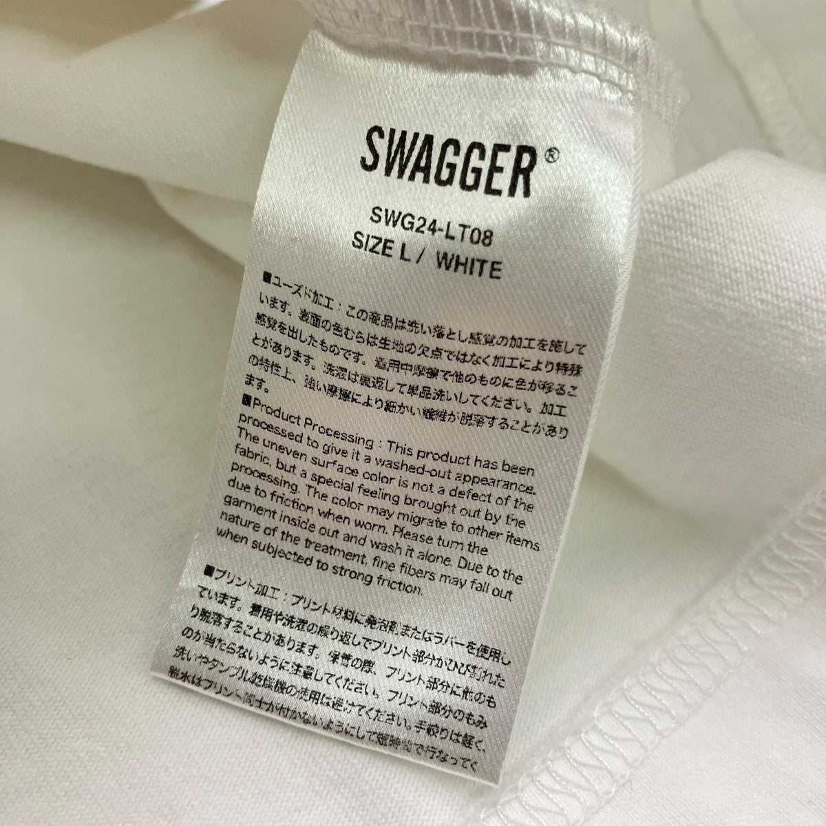 SWAGGER ロングスリーブTシャツSWG24-LT08 古着・中古-6枚目のアイテム画像