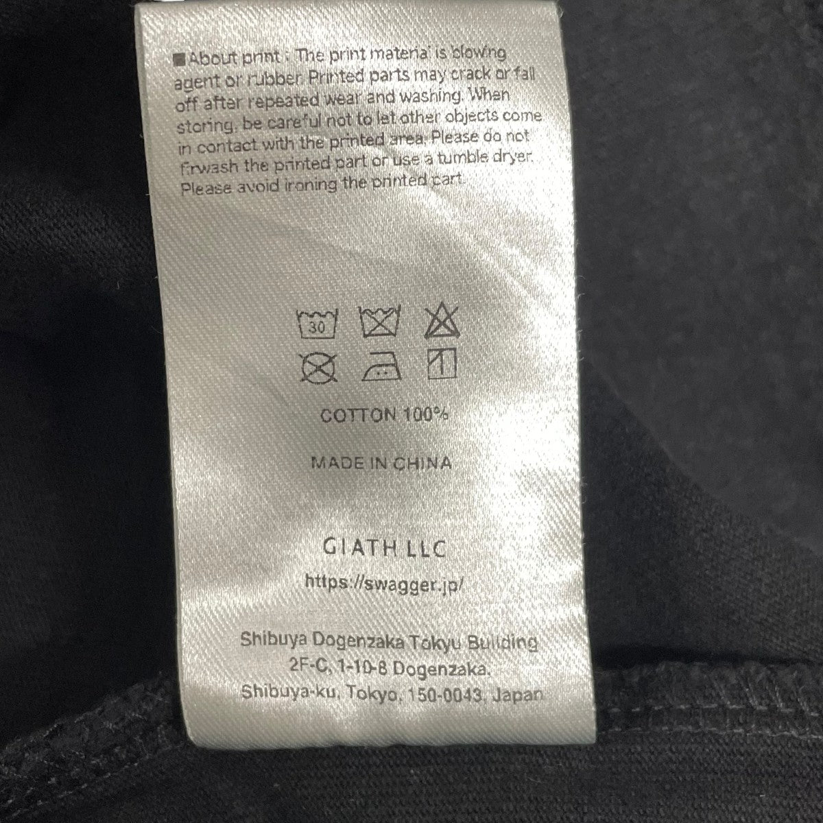 カットソーSWG24-LT03