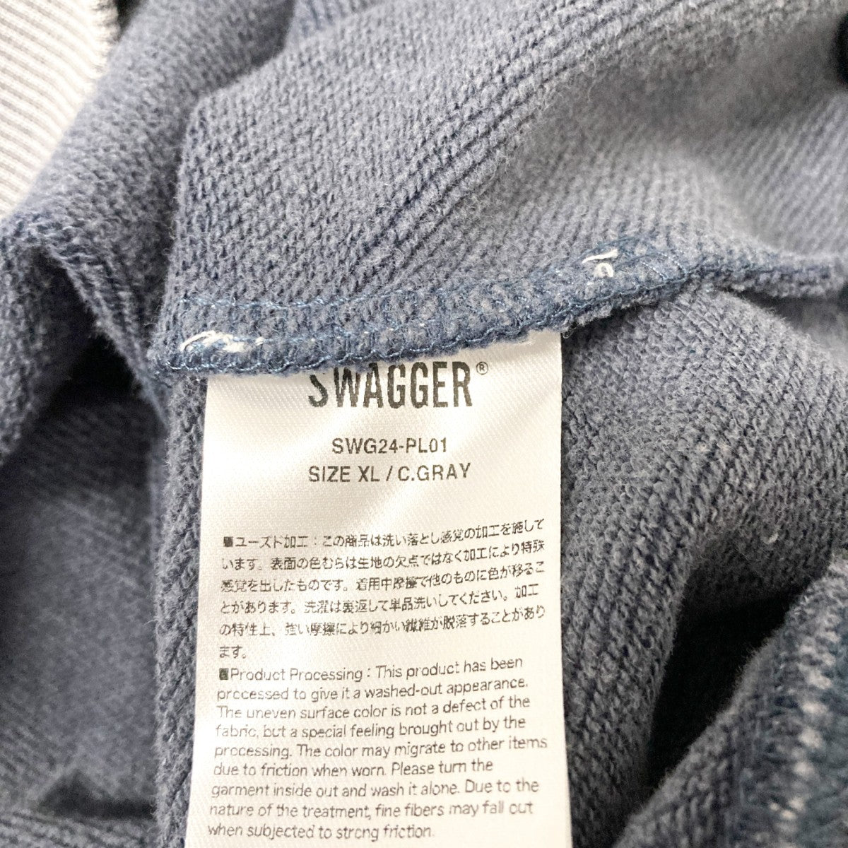 SWAGGER 長袖カットソーSWG24 PL01 古着・中古-4枚目のアイテム画像