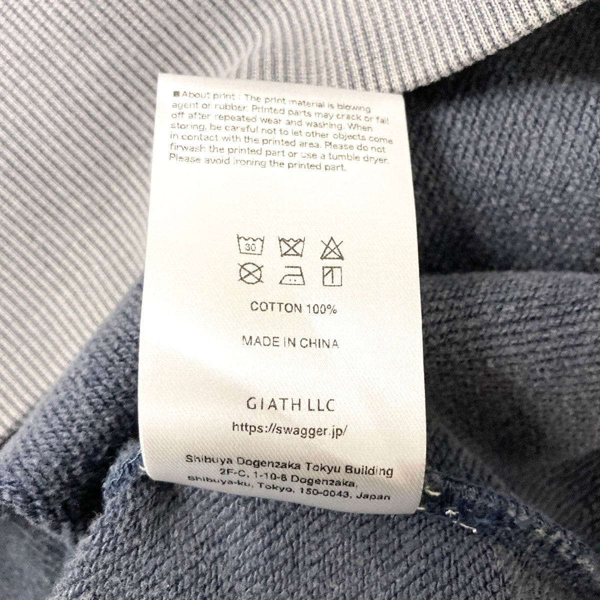 SWAGGER 長袖カットソーSWG24 PL01 古着・中古-5枚目のアイテム画像