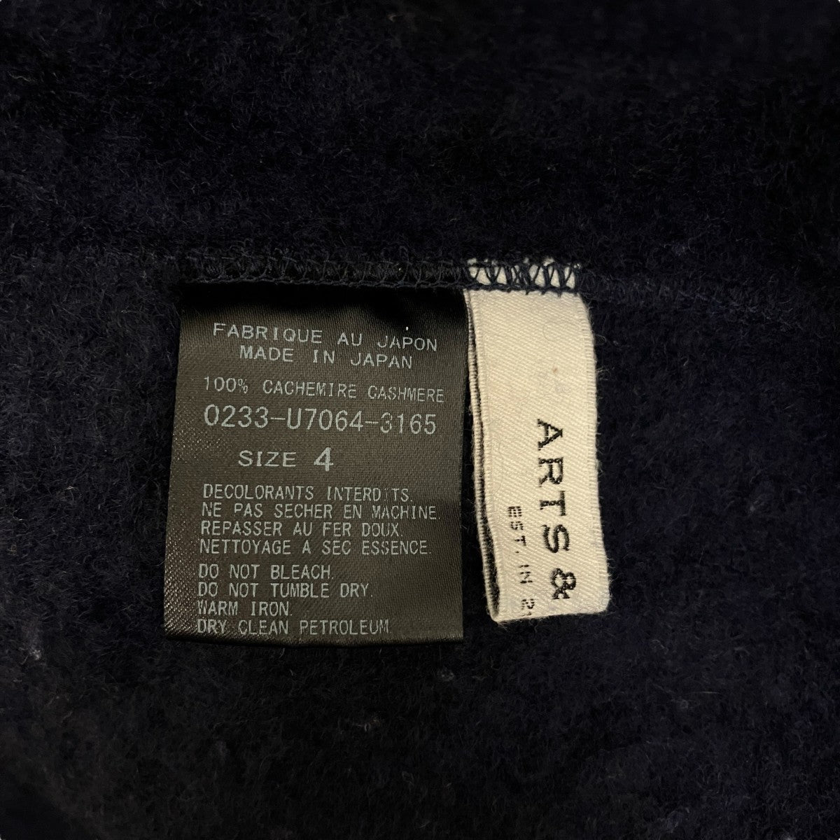 美品 ARTS&SCIENCE カーディガン カシミア ニット 100% ファッション 美品 ARTS&SCIENCE カーディガン カシミア ニット