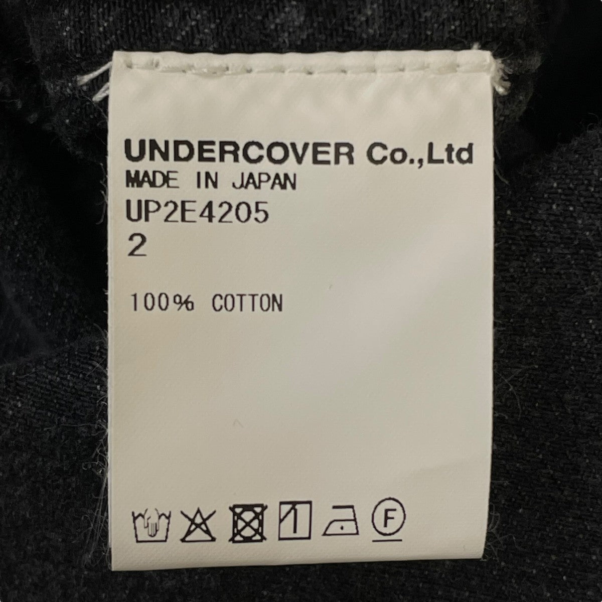 水*島様 希少　UNDERCOVER　カバーオール　アーカイブ UNDERCOVER(アンダーカバー) デニムカバーオールUP2E4205