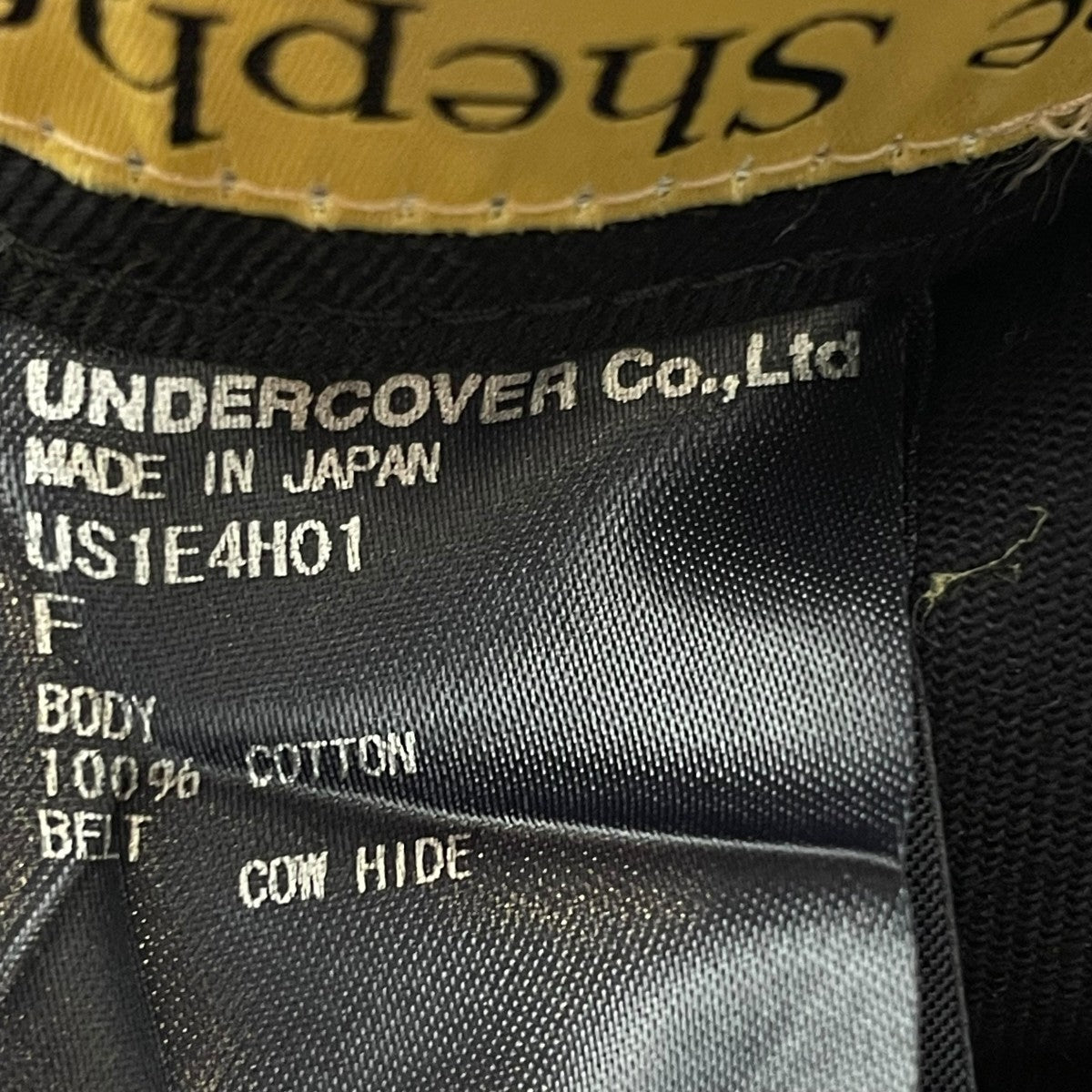 the shepherd UNDERCOVER(ザ シェパード アンダーカバー) カツラギワン