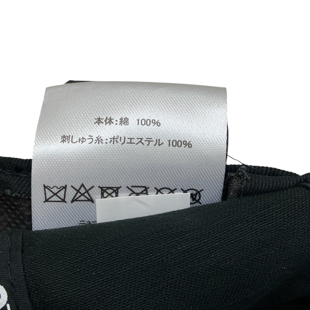 ×NEW ERA MILE APPLEキャップ