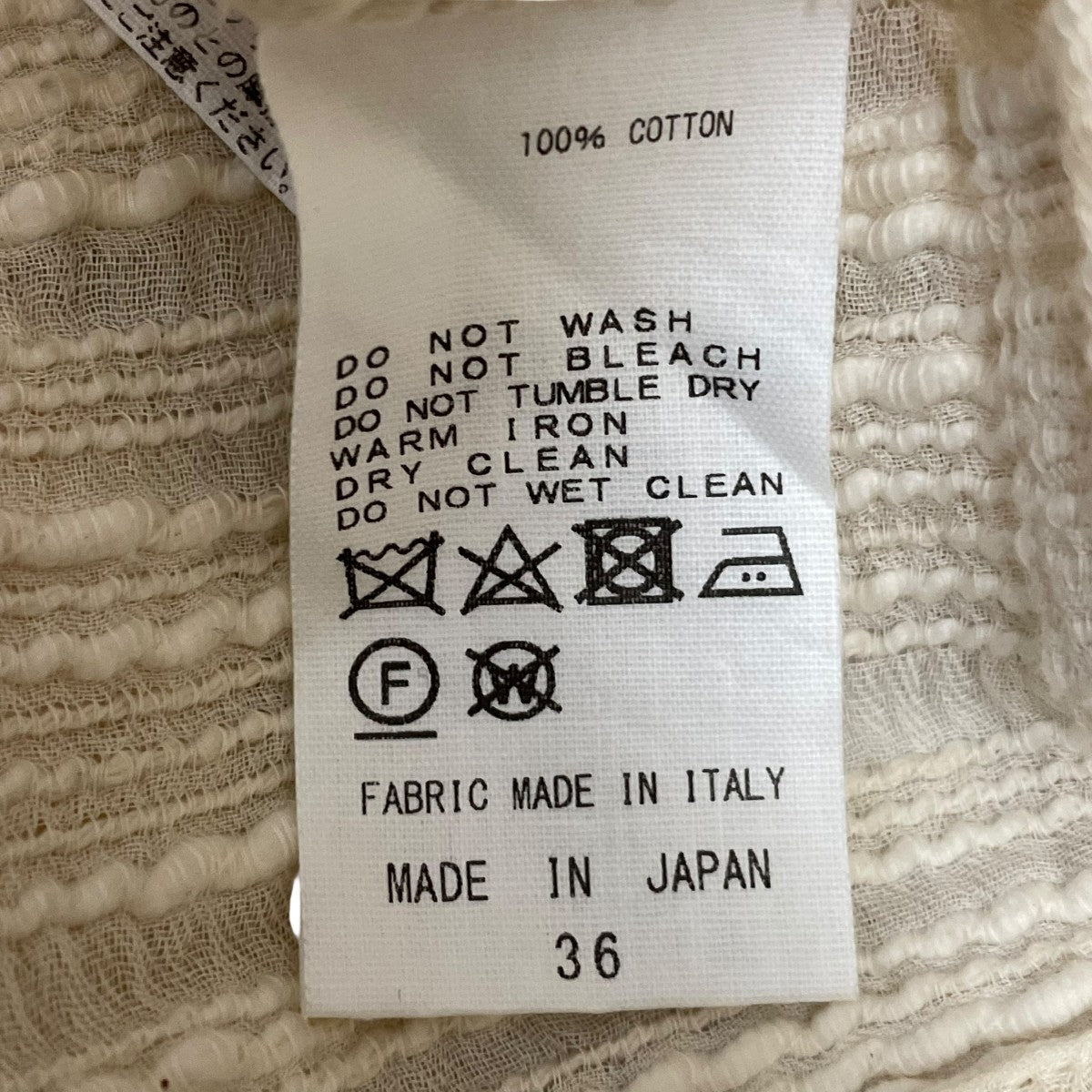 CINOH 半袖シャツ23SST009 古着・中古-5枚目のアイテム画像