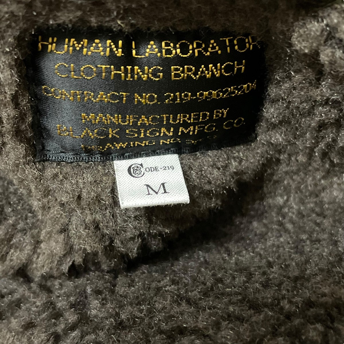 BLACK SIGN Military Twill British Coatコート 古着・中古-6枚目のアイテム画像