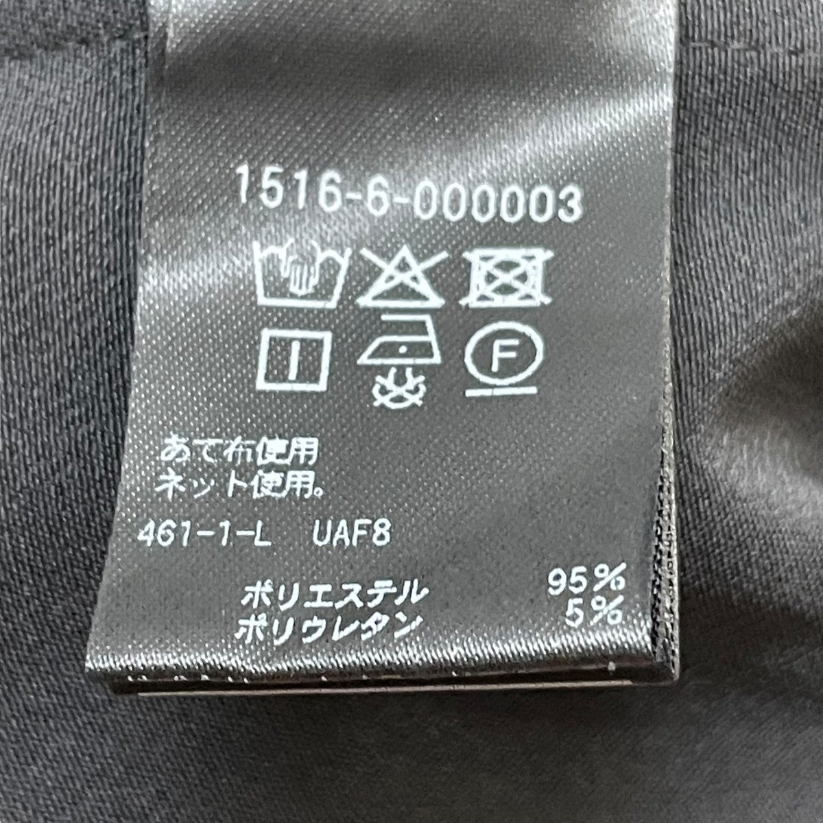 UNITED ARROWS TOKYO ブラウス1516-6-000003 古着・中古-6枚目のアイテム画像