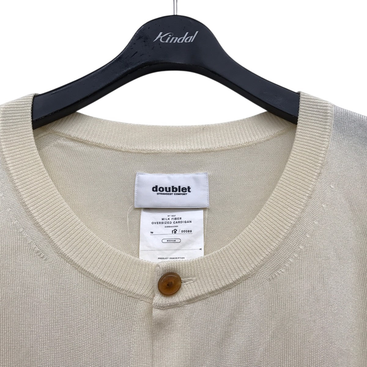 22SSMILK FIBER OVERSIZED CARDIGANカーディガン22SS40KN66