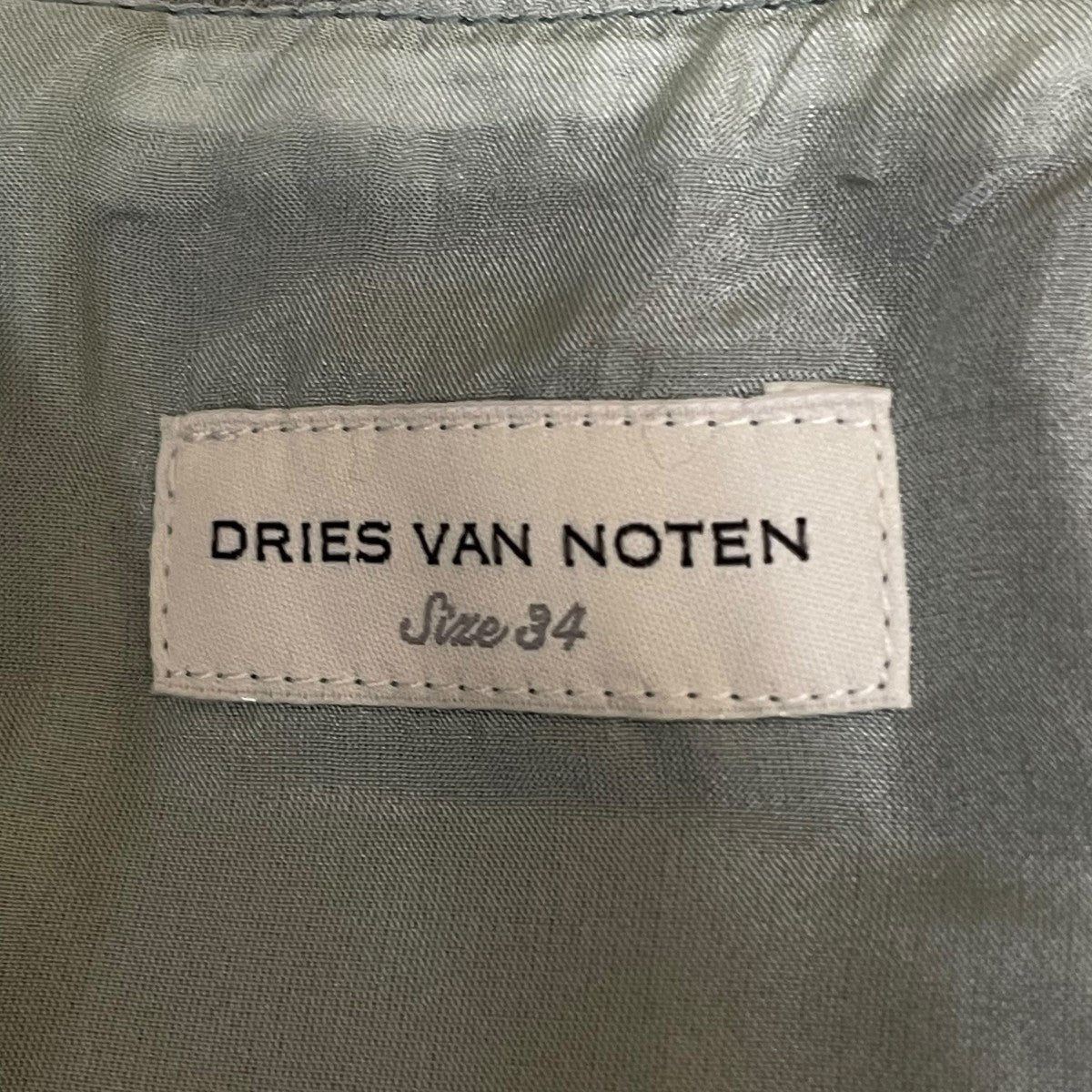 DRIES VAN NOTEN(ドリスヴァンノッテン) スカート グリーン