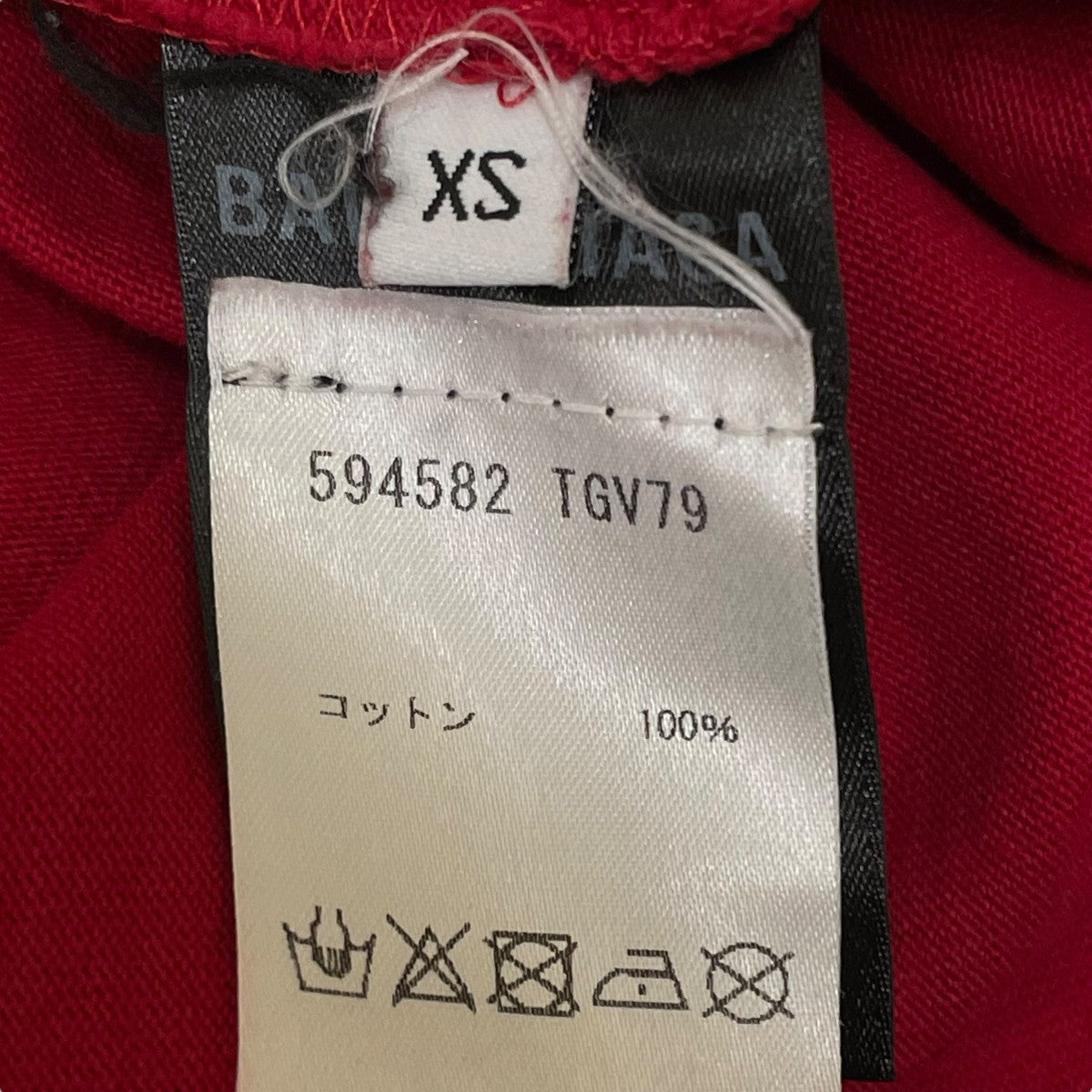 BALENCIAGA Multi Logo Turtle Neckタートルネック長袖カットソー59482 古着・中古-5枚目のアイテム画像